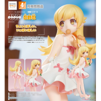 POP UP PARADE 忍野忍