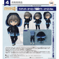 黏土娃 Pretender/奧伯隆 不悅的夏日奧伯隆Ver.