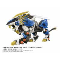 AZ-03EX 村雨長牙獅 Original Color