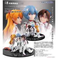 明日香/麗/真理 Newtype cover ver.