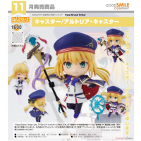 黏土人 Caster/阿爾托莉亞‧Caster