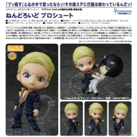 黏土人 普羅修特