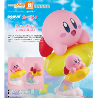 POP UP PARADE 卡比