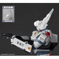 驚奇山口 英格倫PLUS 特典版