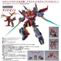 MODEROID DYNAZENON