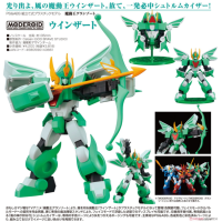 MODEROID 風飄俠