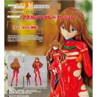 POP UP PARADE 明日香 XL size