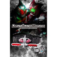 CSM AMAZONSDRIVER 港版(額滿即截)