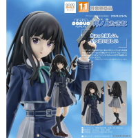 POP UP PARADE 井之上瀧奈