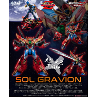METAMOR-FORCE 超重神 Sol Gravion