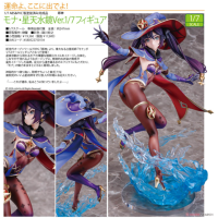 莫娜 星天水鏡Ver.