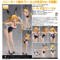 朵露 裸腿兔女郎Ver.