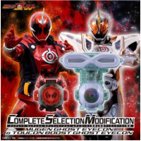CSM MUGEN BOOST EYECON & TOKOU BOOST EYECON SET
