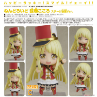 黏土人 弦卷心 舞台服飾Ver. BanG Dream！