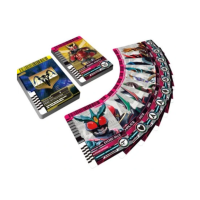 CSM RIDER CARD SET EXTRA 港版