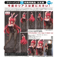 莉雅絲 兔女郎Ver.