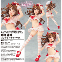 島村卯月 迸發啊♪夏天 VER. 再版