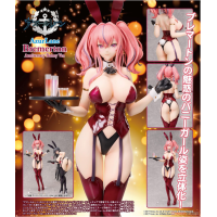 Bremerton Anniversary 兔女郎Ver.