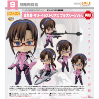 黏土人 真希波‧真理 作戰服Ver. 再版