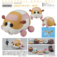 MODEROID 天竺鼠車車 馬鈴薯