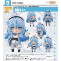 黏土人 雪花菈米