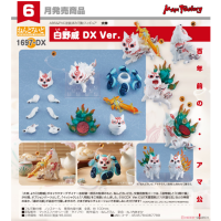 黏土人 白野威 DX Ver.