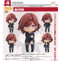 黏土人 樋口圓香