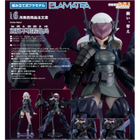 PLAMATEA 所屬不明鎧化兵