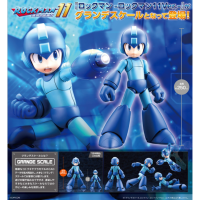 GRANDE SCALE ROCKMAN 11 Ver.