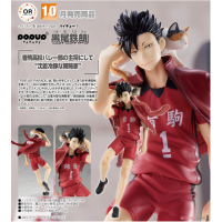 POP UP PARADE 黑尾鐵朗