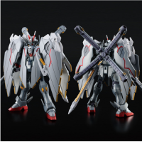 HG CROSSBONE GUNDAM X-0 FULL CLOTH 港版