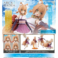 YUKUMO First Engage Ver.