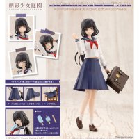 藥師寺久遠 桃櫻高中校服Ver.