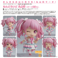 黏土人 丸山彩 舞台服Ver.