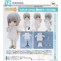 黏土娃 Pretender/奧伯隆 清爽的夏日王子Ver.