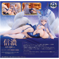 信濃 幻夢奇術Ver.