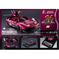 原型豹 Z-6  -Heritage Edition-