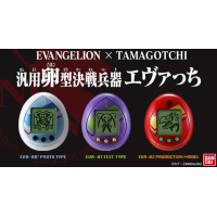 EVACCHI 初號機&二號機&零號機