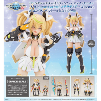 GRANDE SCALE 珍妮 Stellatears Ver.