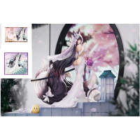 武藏 紫藤花的無瑕心意Ver. 特典版