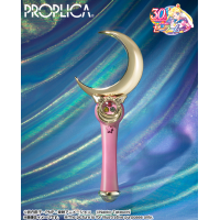 PROPLICA 新月棒 -特別色-