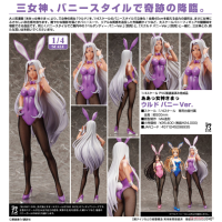 兀兒德 兔女郎ver.