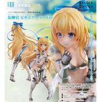 女神官 比基尼鎧甲Ver.