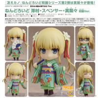 黏土人 澤村·英梨梨 和服ver.