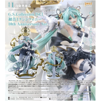 初音未來交響樂 10th周年 Ver.
