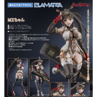 PLAMATEA MX醬
