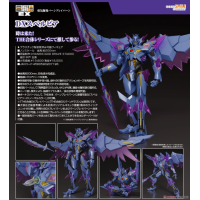 THE合體EX DX蘇泊比亞