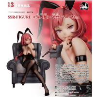 <異人館> 初萼 兔女郎Ver.