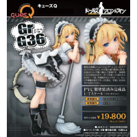 Gr G36