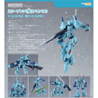 MODEROID Nellie Brain（再復活）